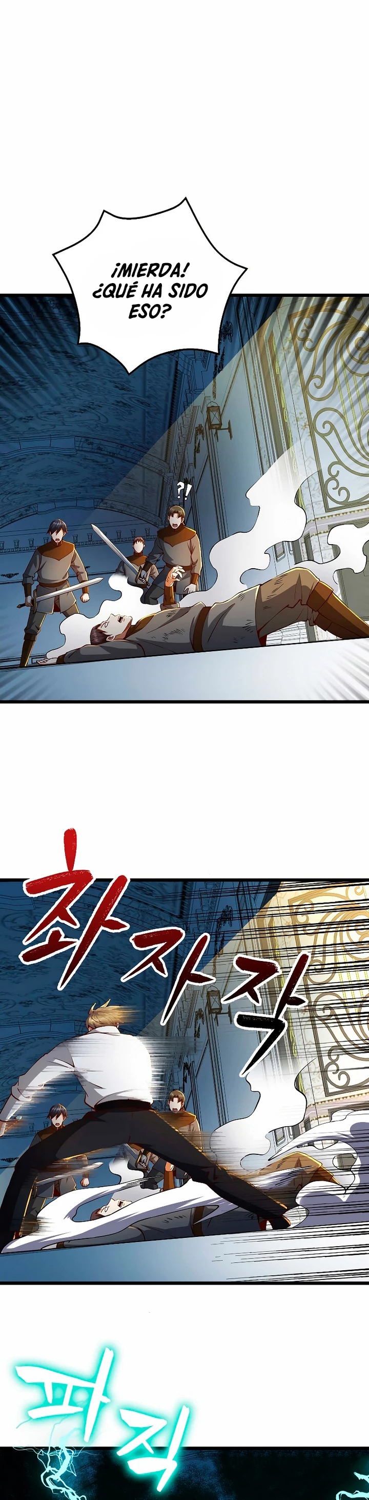 El dinero del Lord no disminuye > Capitulo 55 > Page 61