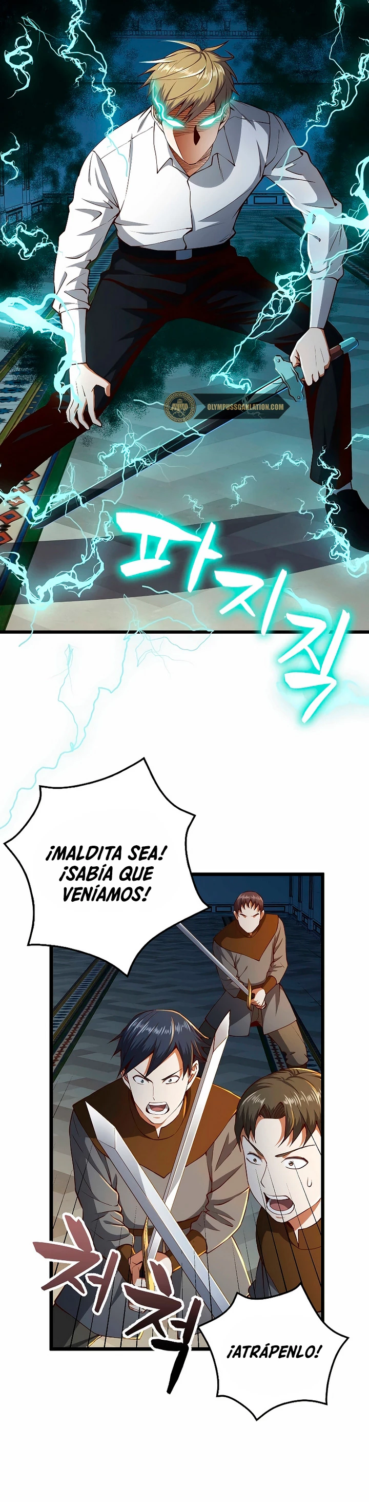 El dinero del Lord no disminuye > Capitulo 55 > Page 71