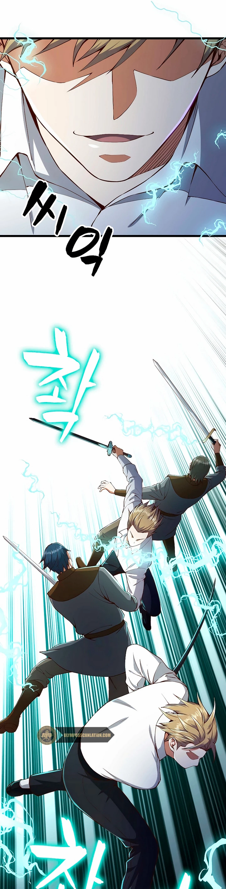 El dinero del Lord no disminuye > Capitulo 55 > Page 81