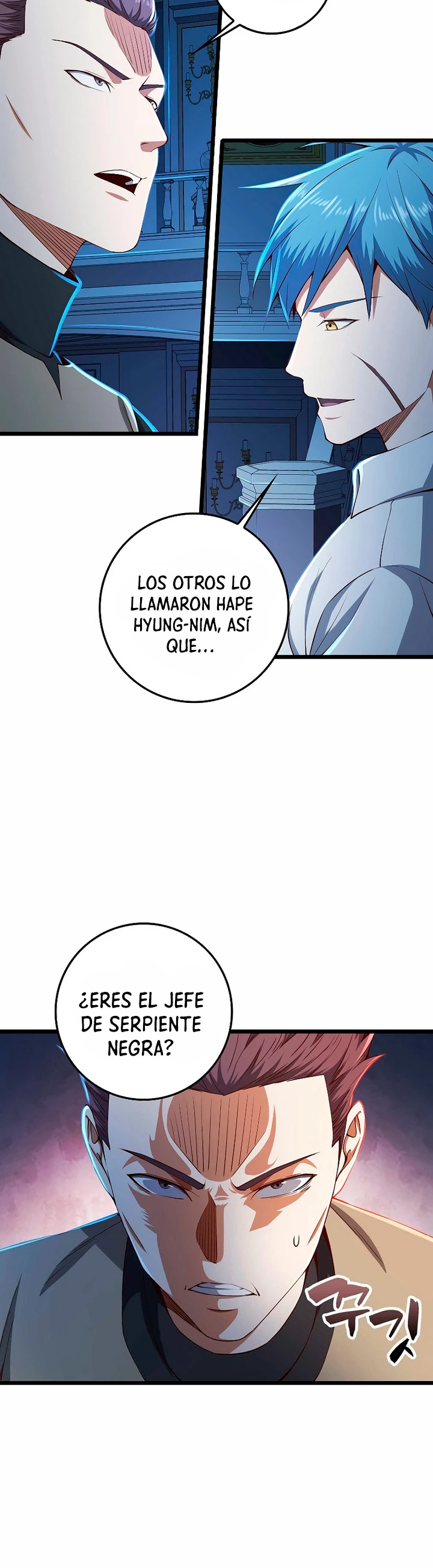 El dinero del Lord no disminuye > Capitulo 55 > Page 221