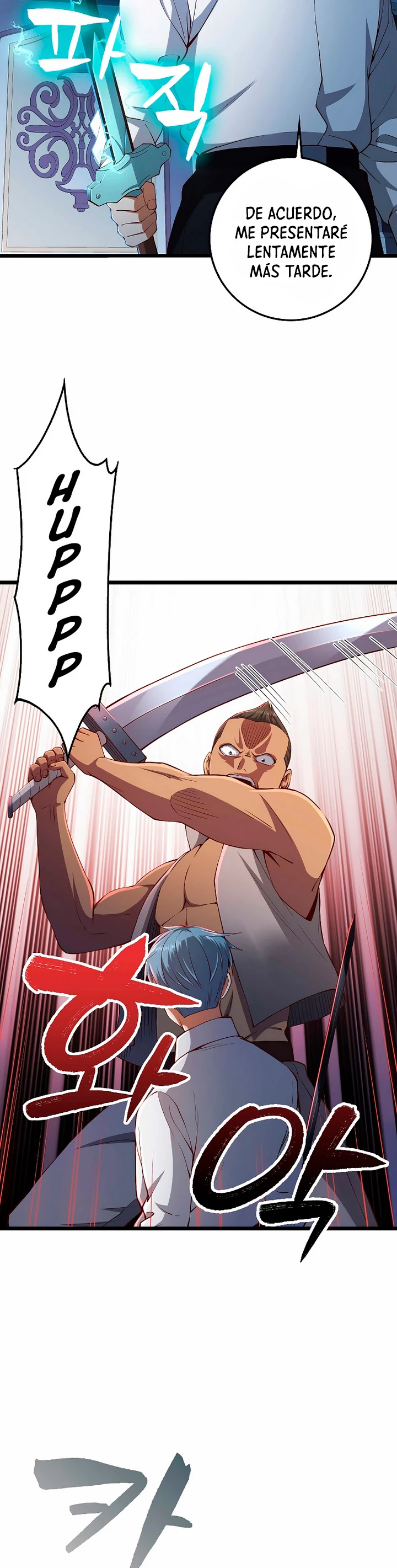 El dinero del Lord no disminuye > Capitulo 55 > Page 241