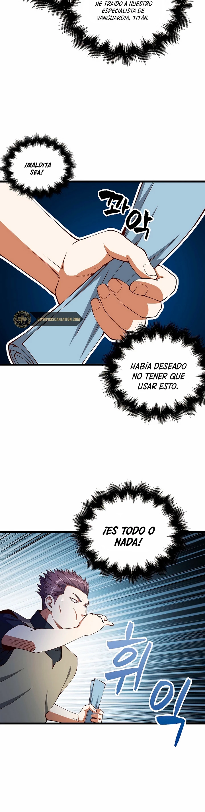 El dinero del Lord no disminuye > Capitulo 55 > Page 291