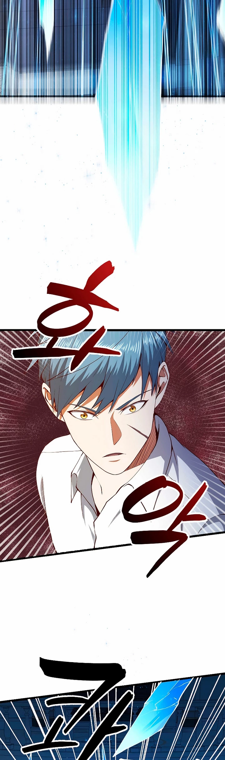 El dinero del Lord no disminuye > Capitulo 55 > Page 351
