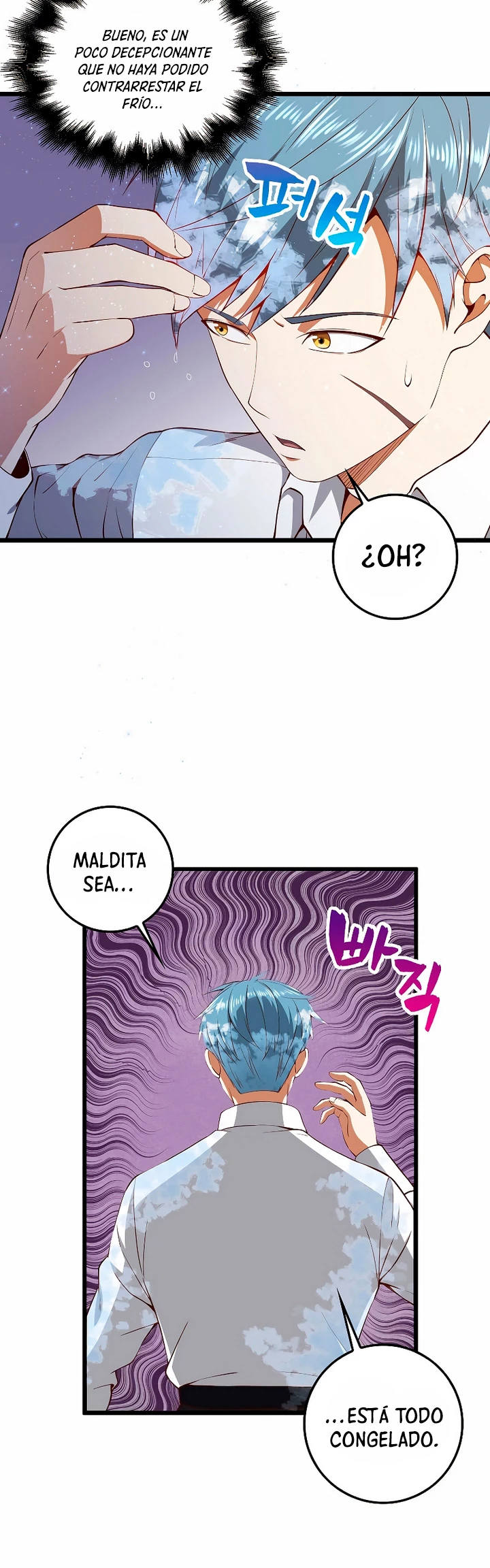 El dinero del Lord no disminuye > Capitulo 55 > Page 441