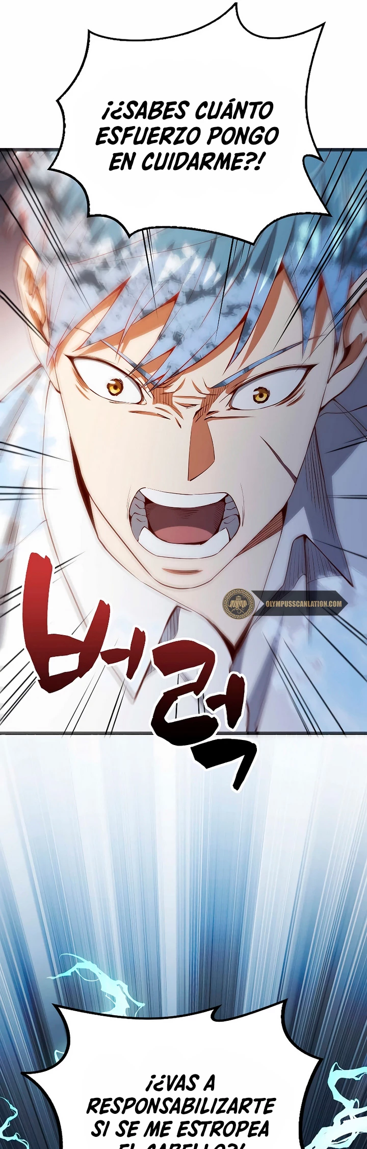 El dinero del Lord no disminuye > Capitulo 55 > Page 451
