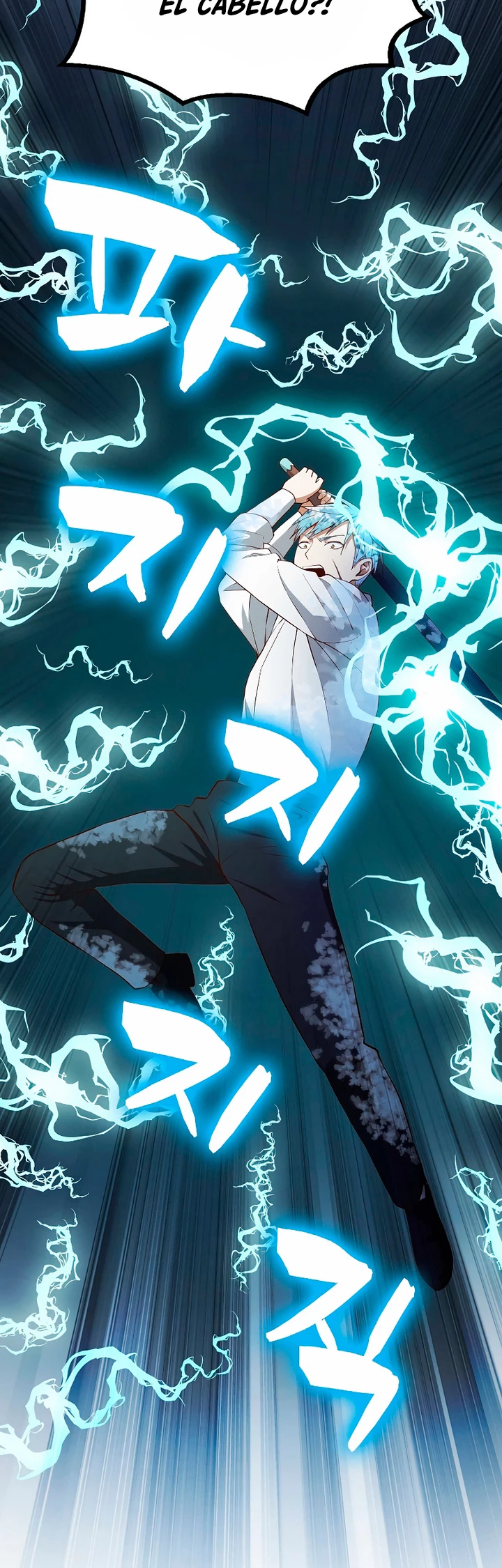 El dinero del Lord no disminuye > Capitulo 55 > Page 461