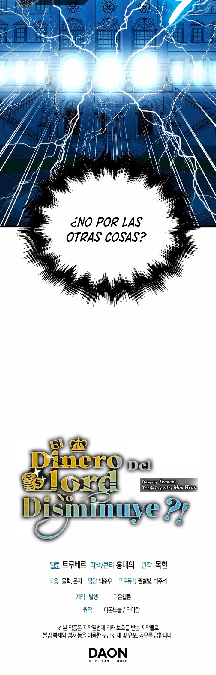 El dinero del Lord no disminuye > Capitulo 55 > Page 481