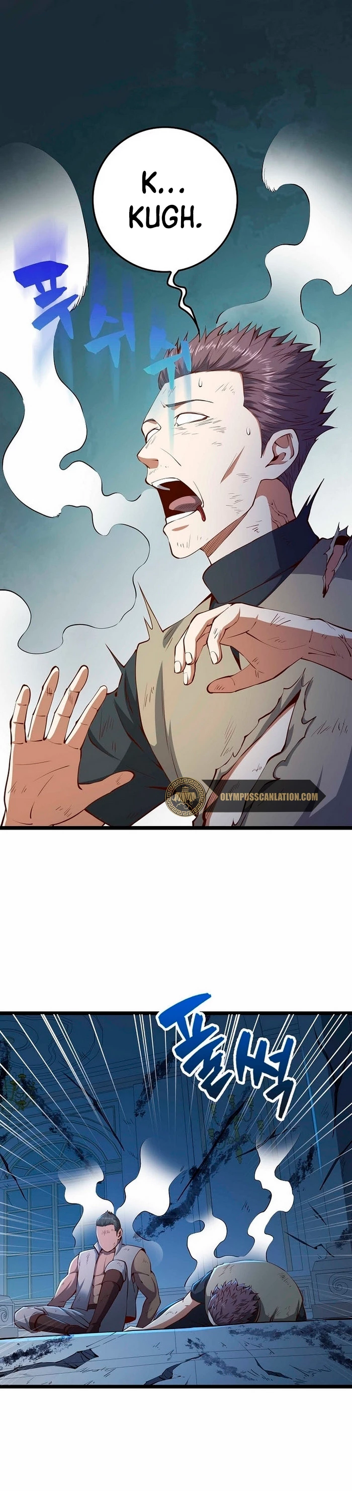 El dinero del Lord no disminuye > Capitulo 56 > Page 21