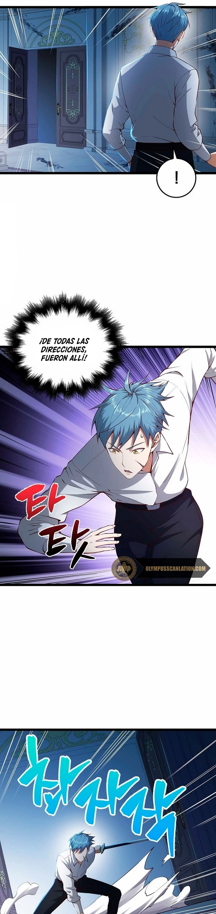 El dinero del Lord no disminuye > Capitulo 56 > Page 51