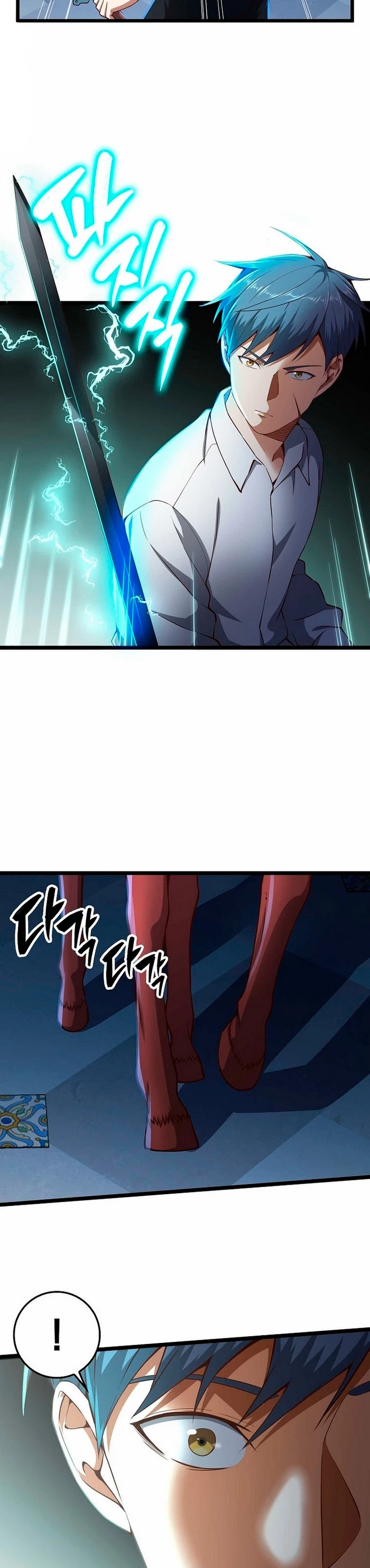 El dinero del Lord no disminuye > Capitulo 56 > Page 91