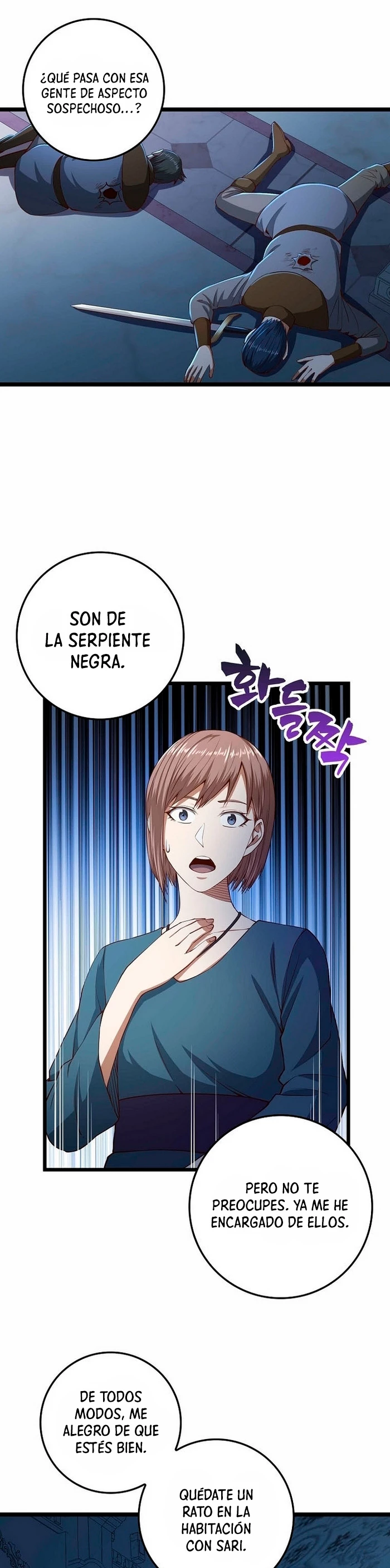 El dinero del Lord no disminuye > Capitulo 56 > Page 171