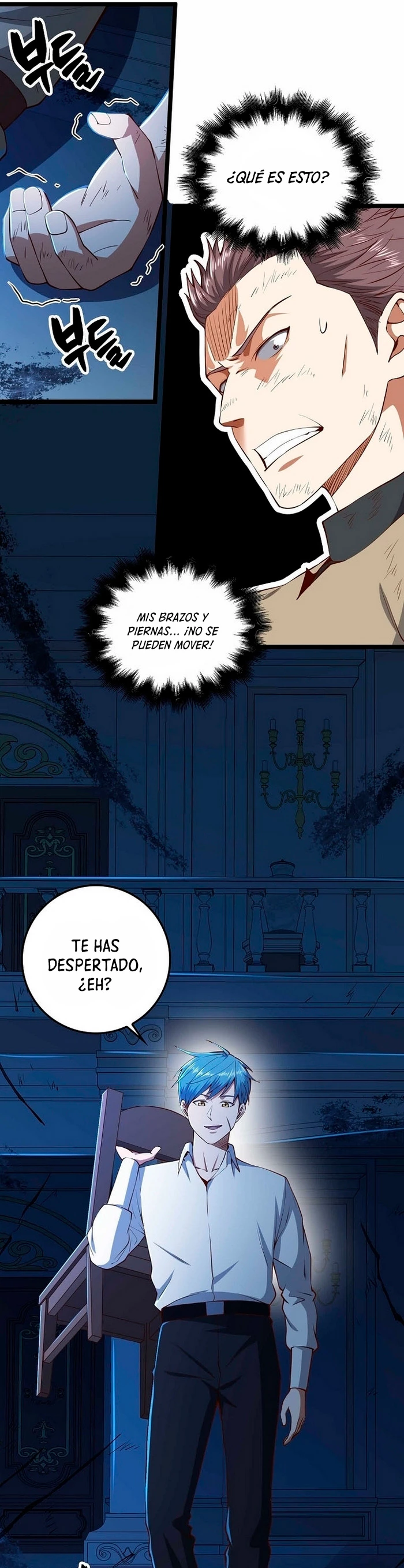El dinero del Lord no disminuye > Capitulo 56 > Page 211