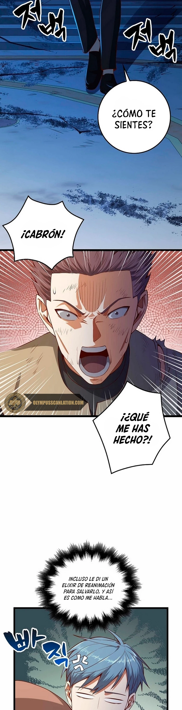 El dinero del Lord no disminuye > Capitulo 56 > Page 221