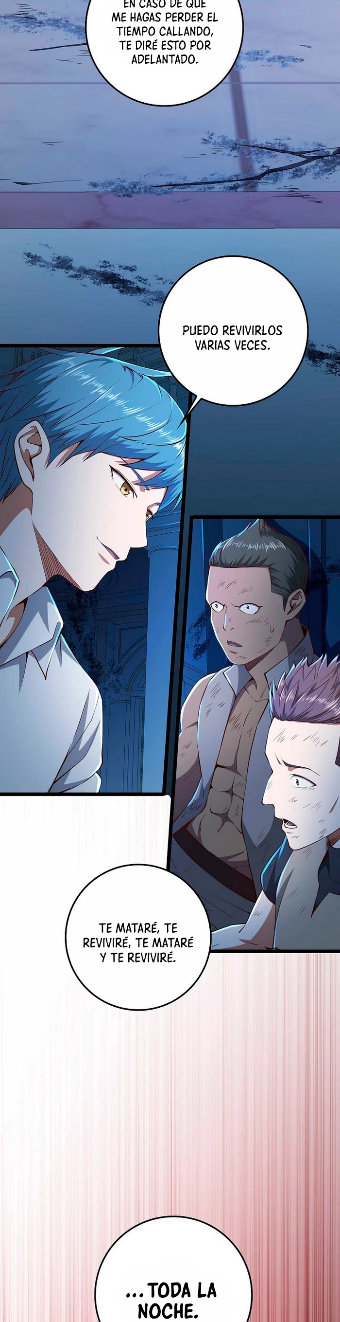 El dinero del Lord no disminuye > Capitulo 56 > Page 261