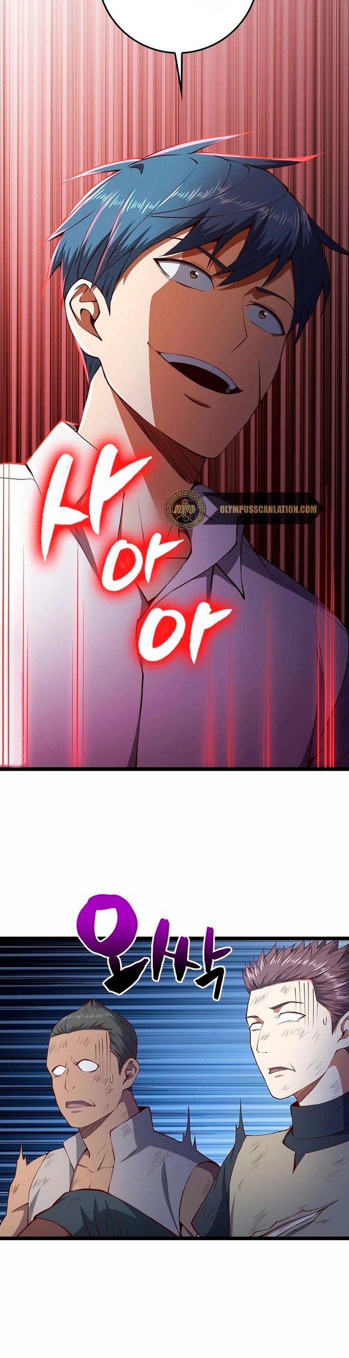 El dinero del Lord no disminuye > Capitulo 56 > Page 271