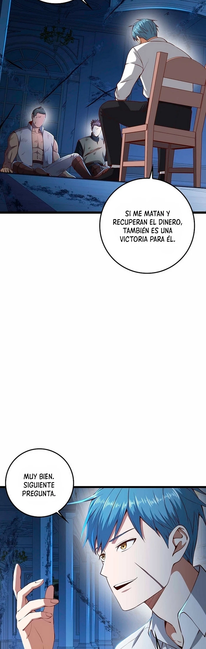 El dinero del Lord no disminuye > Capitulo 56 > Page 351