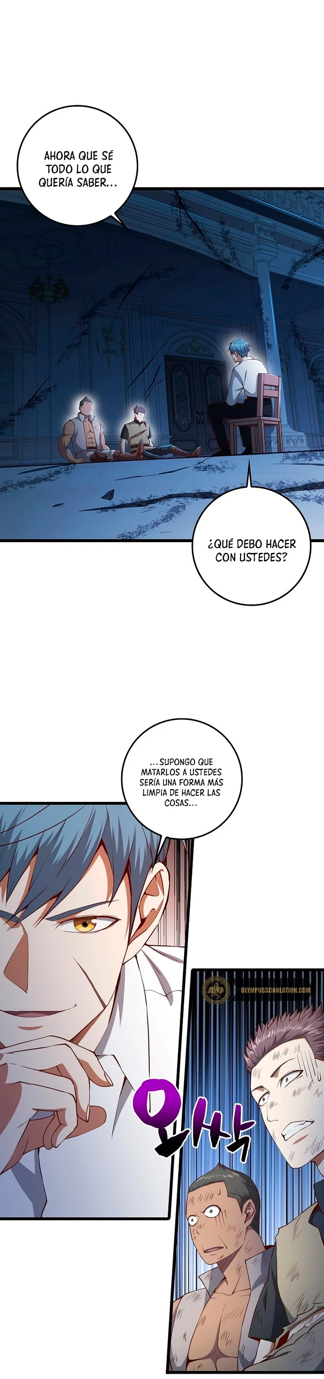 El dinero del Lord no disminuye > Capitulo 57 > Page 21