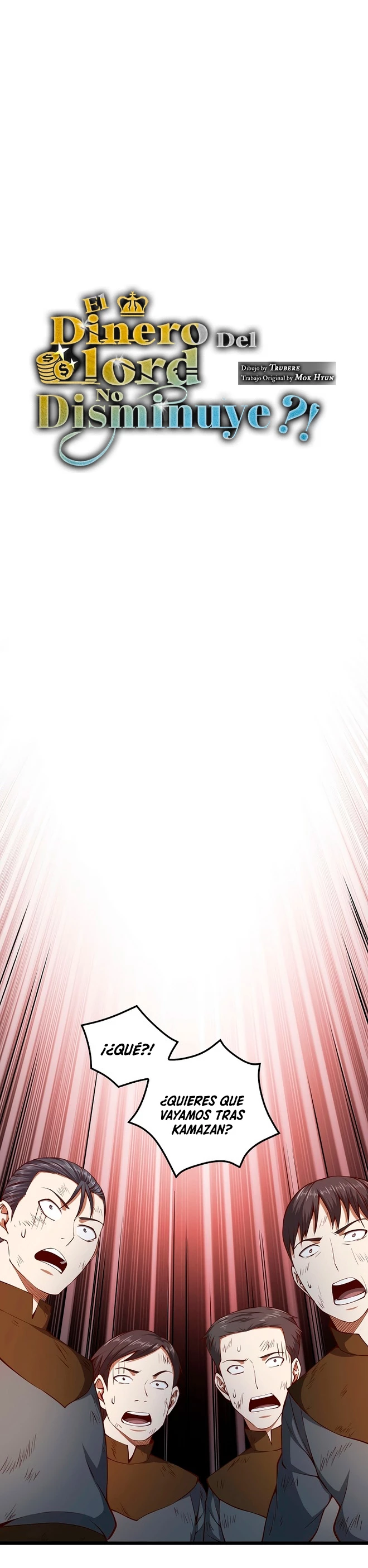 El dinero del Lord no disminuye > Capitulo 57 > Page 71