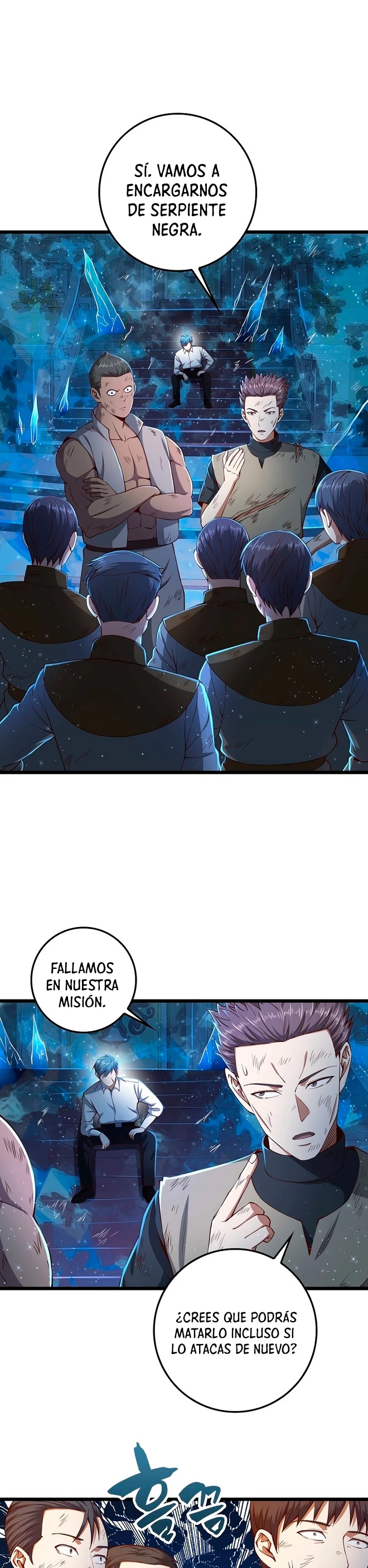 El dinero del Lord no disminuye > Capitulo 57 > Page 81
