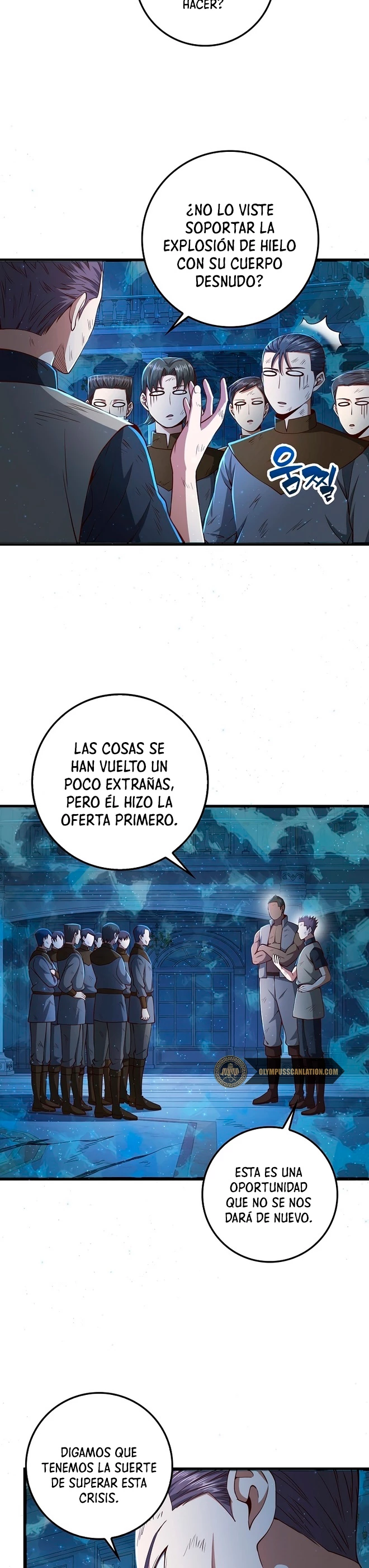 El dinero del Lord no disminuye > Capitulo 57 > Page 111