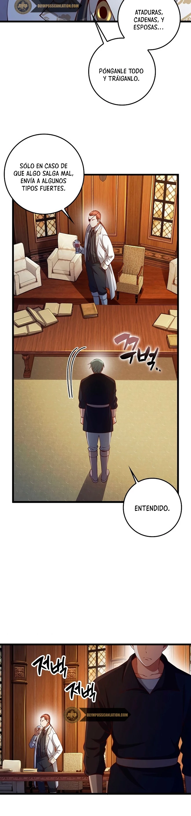 El dinero del Lord no disminuye > Capitulo 57 > Page 221