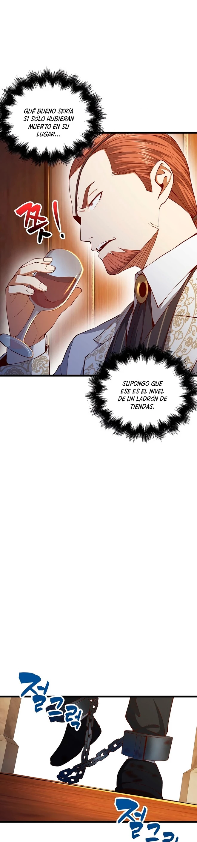 El dinero del Lord no disminuye > Capitulo 57 > Page 231