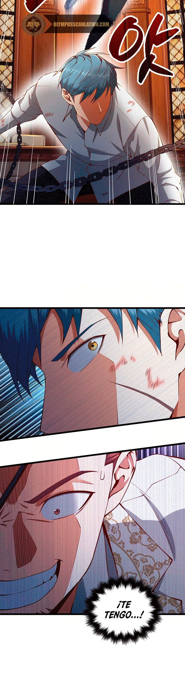 El dinero del Lord no disminuye > Capitulo 58 > Page 71