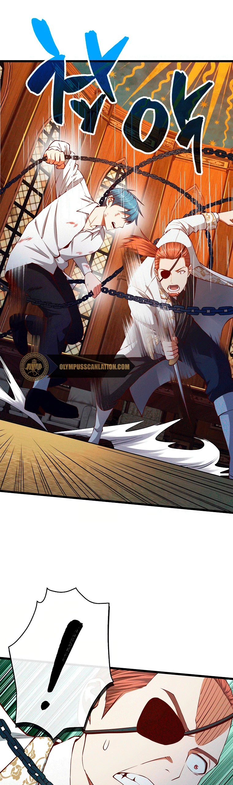 El dinero del Lord no disminuye > Capitulo 58 > Page 81