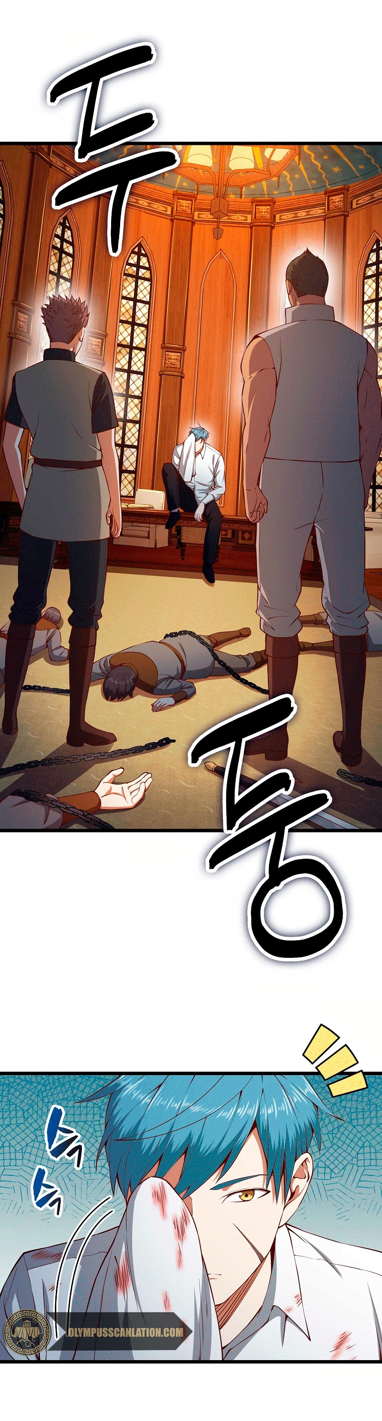 El dinero del Lord no disminuye > Capitulo 58 > Page 151