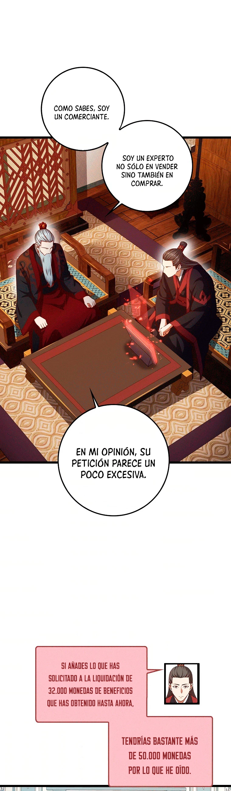 El dinero del Lord no disminuye > Capitulo 58 > Page 351