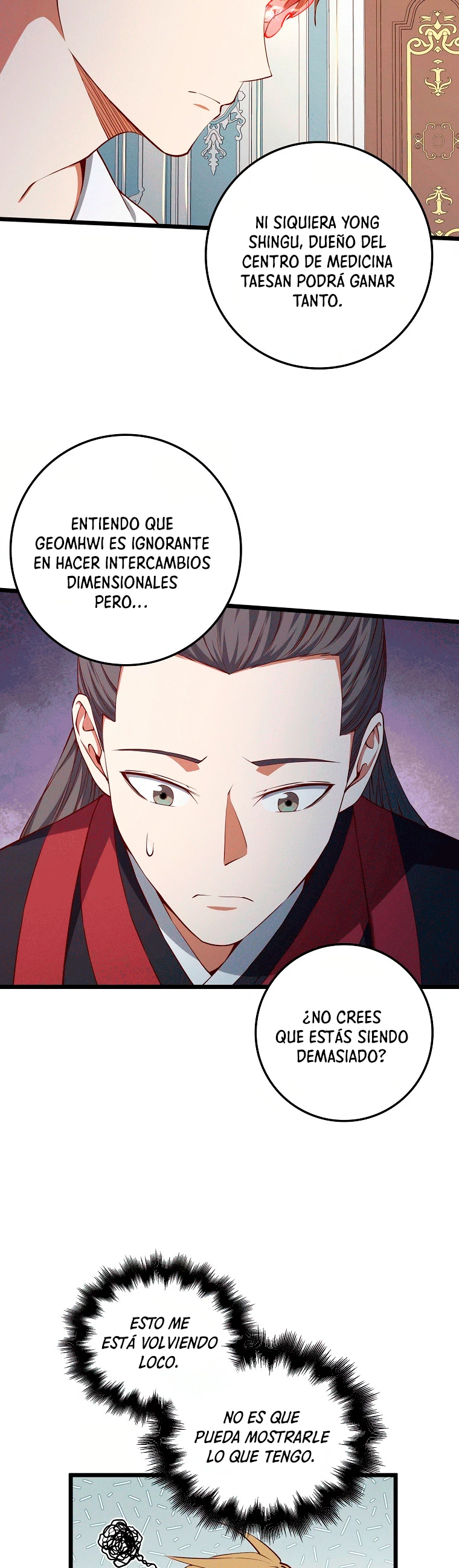 El dinero del Lord no disminuye > Capitulo 58 > Page 371