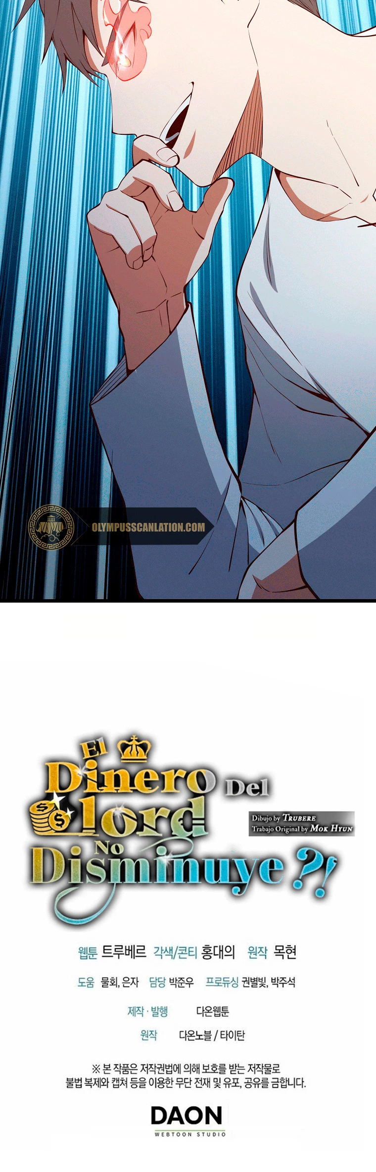 El dinero del Lord no disminuye > Capitulo 58 > Page 431