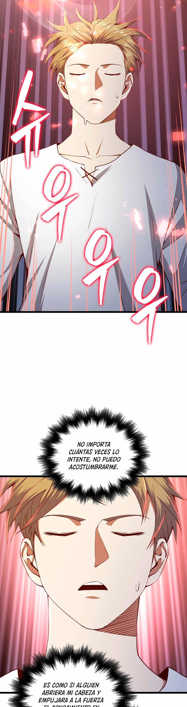 El dinero del Lord no disminuye > Capitulo 59 > Page 201
