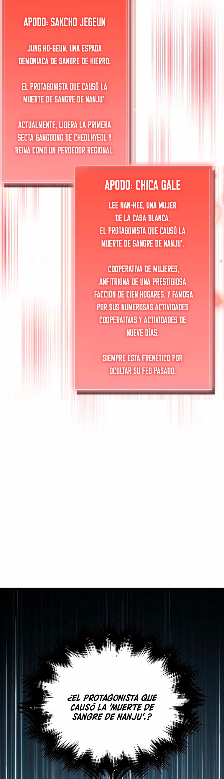 El dinero del Lord no disminuye > Capitulo 59 > Page 441