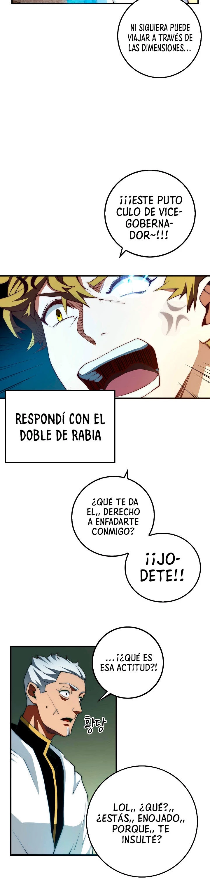 El dinero del Lord no disminuye > Capitulo 6 > Page 111