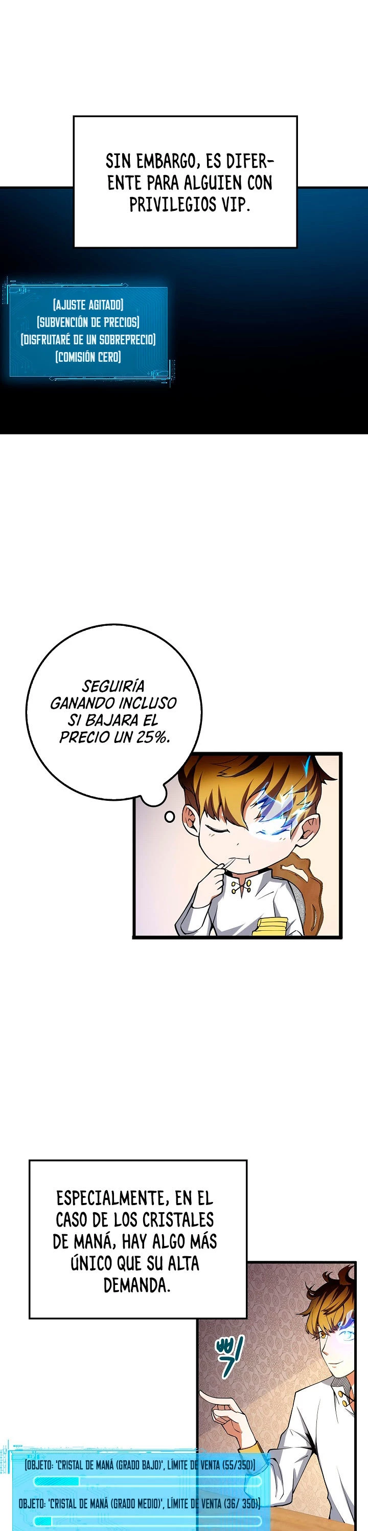 El dinero del Lord no disminuye > Capitulo 6 > Page 201