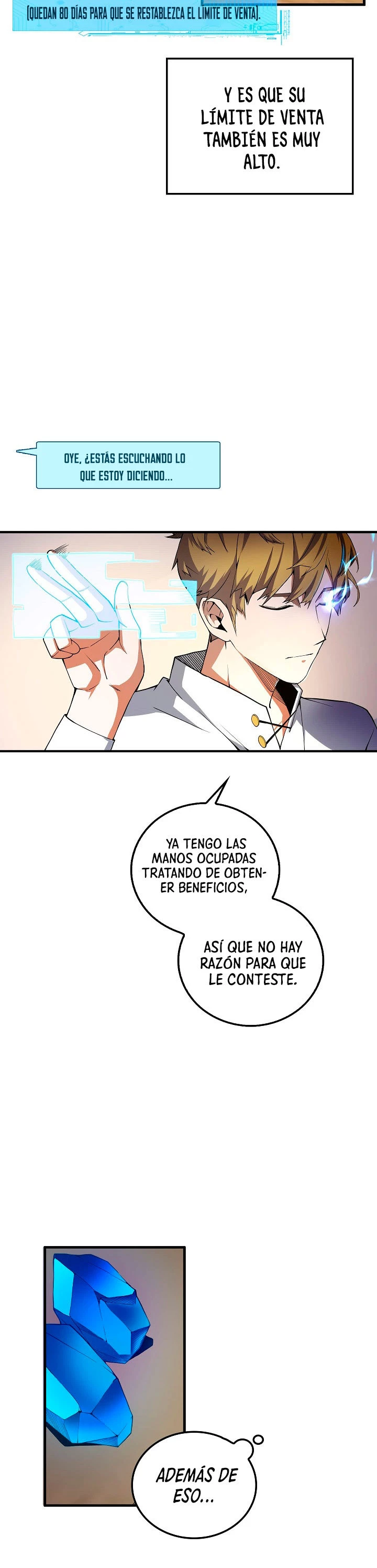 El dinero del Lord no disminuye > Capitulo 6 > Page 221