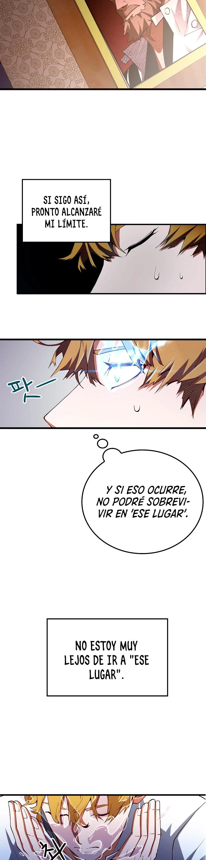 El dinero del Lord no disminuye > Capitulo 6 > Page 241