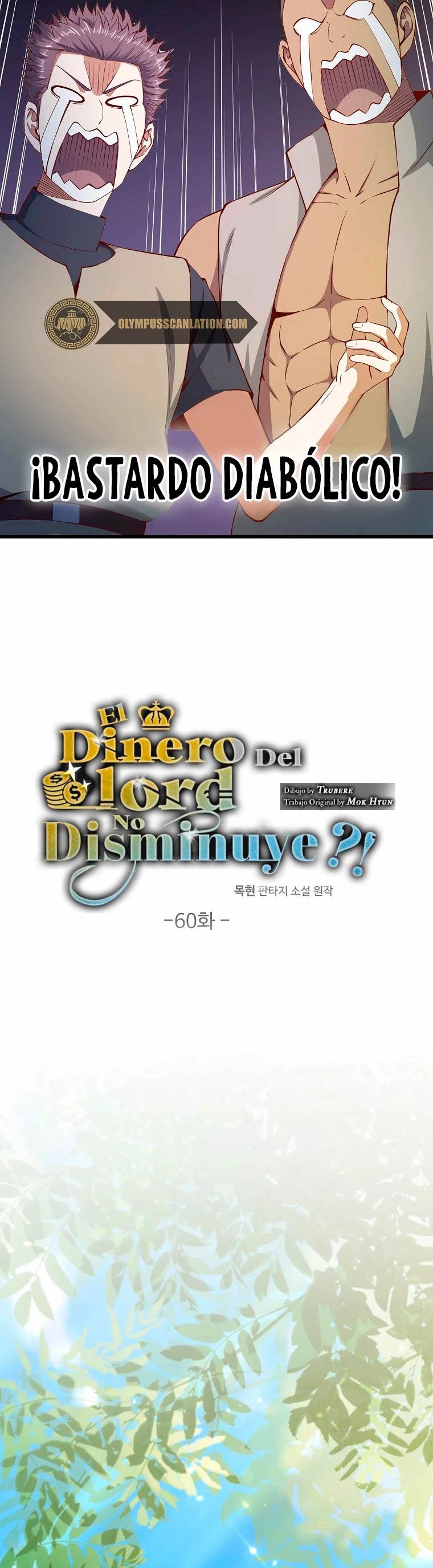 El dinero del Lord no disminuye > Capitulo 60 > Page 91