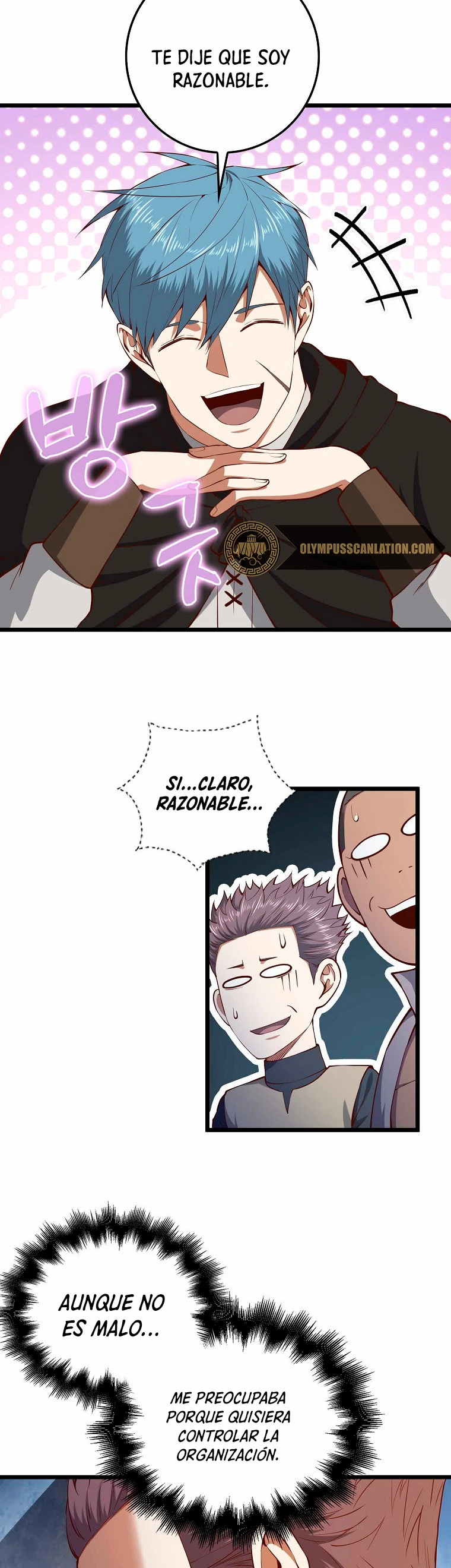 El dinero del Lord no disminuye > Capitulo 60 > Page 181