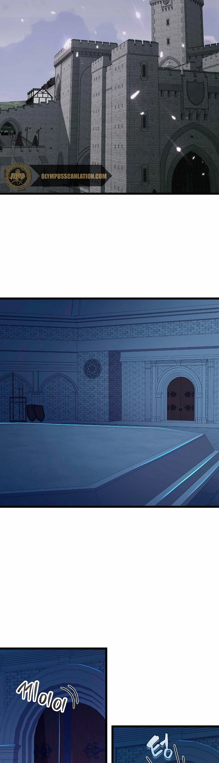 El dinero del Lord no disminuye > Capitulo 60 > Page 221