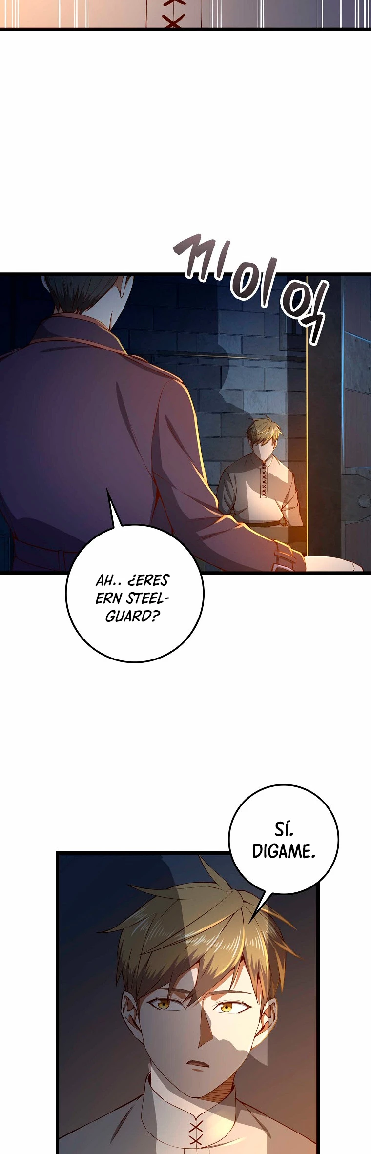 El dinero del Lord no disminuye > Capitulo 60 > Page 391