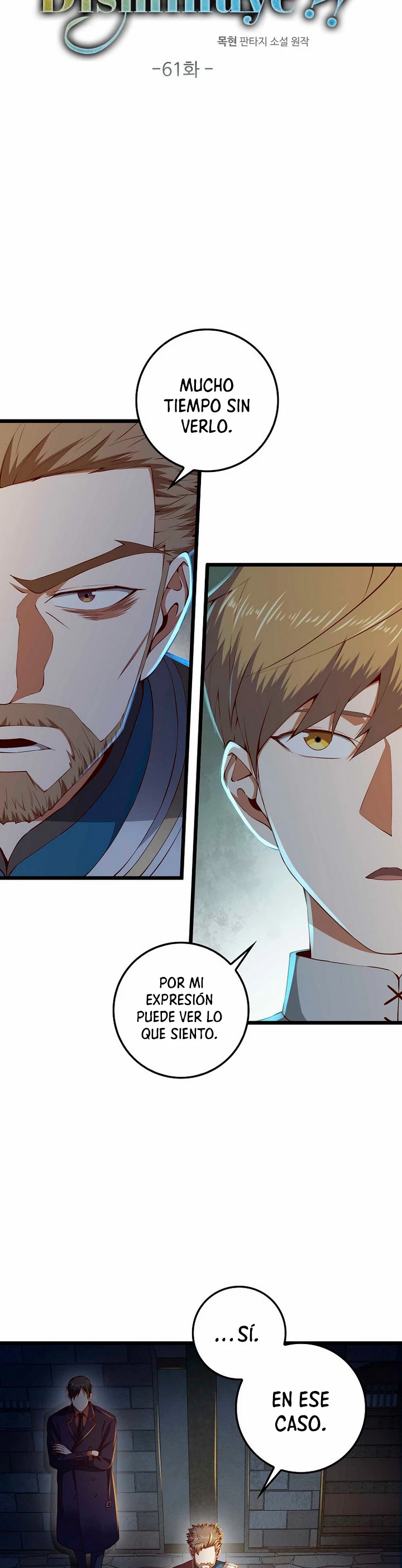 El dinero del Lord no disminuye > Capitulo 61 > Page 91