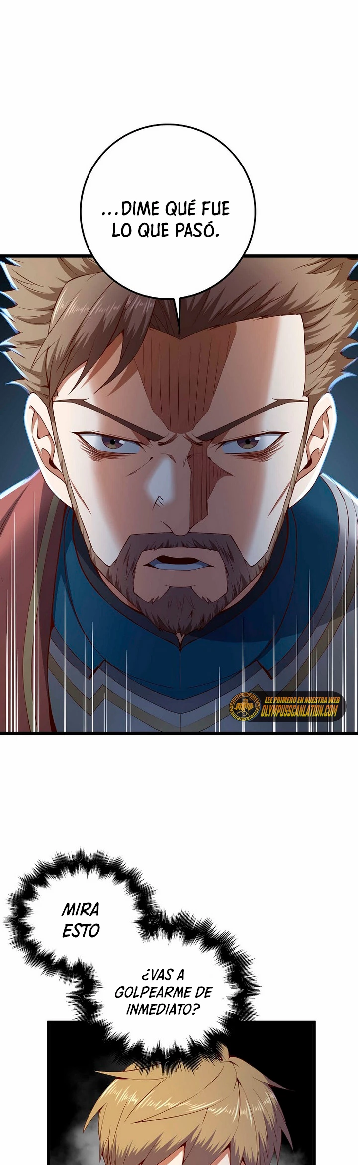 El dinero del Lord no disminuye > Capitulo 61 > Page 111
