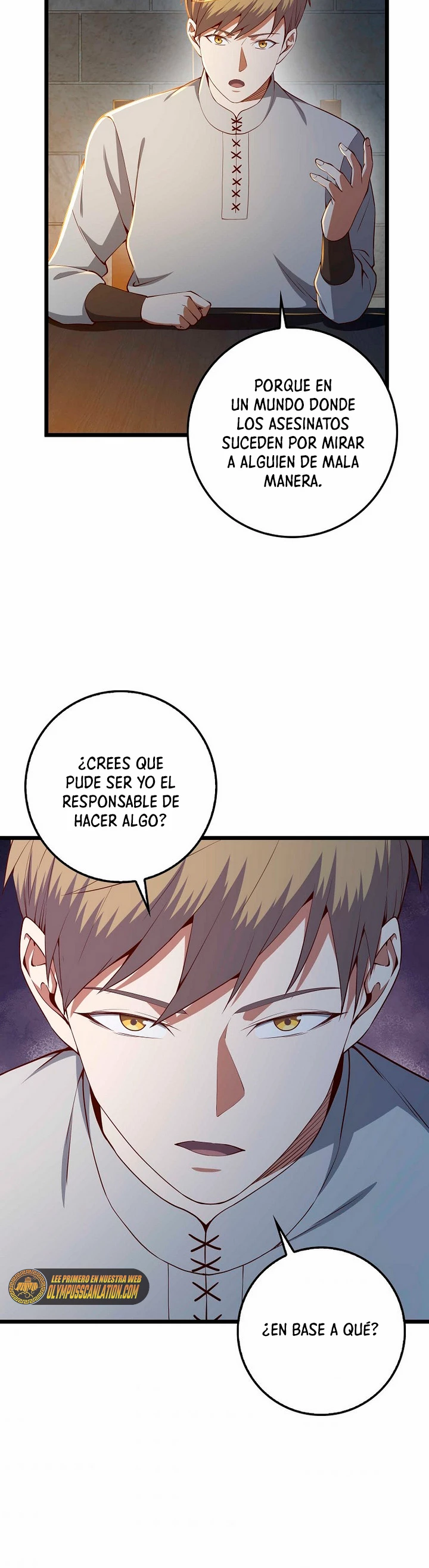 El dinero del Lord no disminuye > Capitulo 61 > Page 211