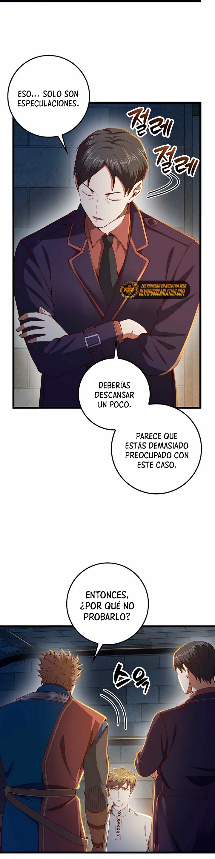 El dinero del Lord no disminuye > Capitulo 61 > Page 311
