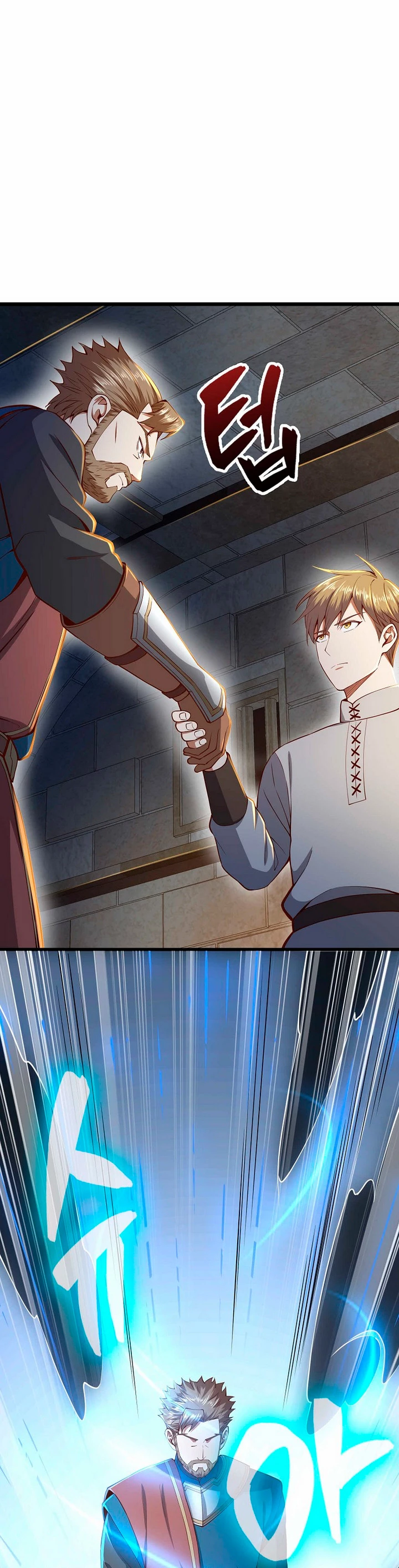 El dinero del Lord no disminuye > Capitulo 61 > Page 381
