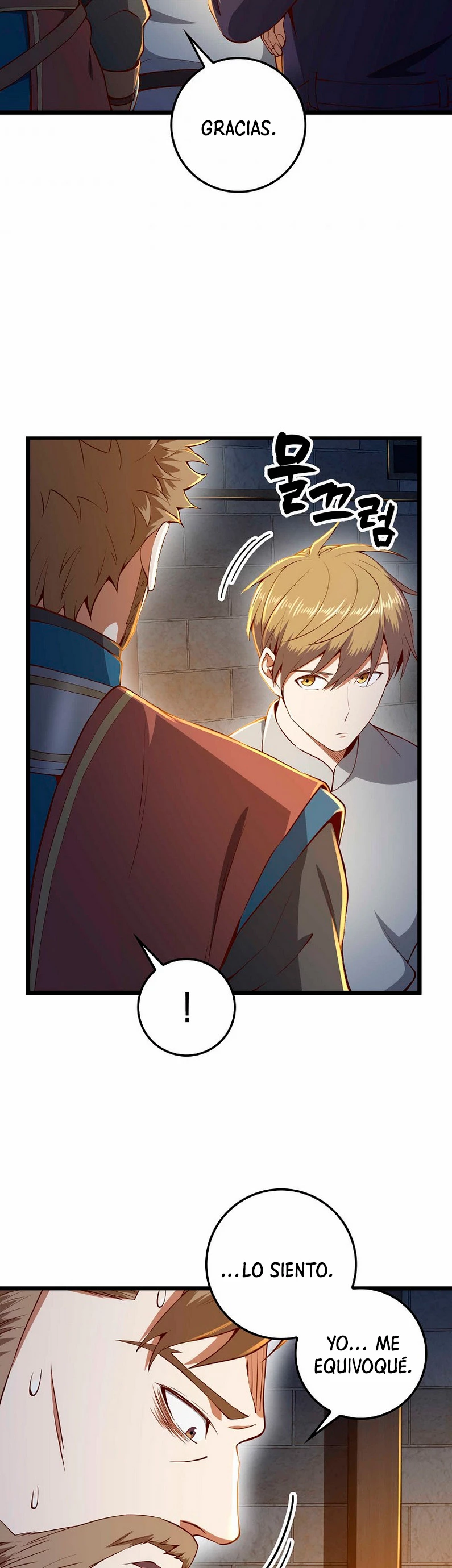El dinero del Lord no disminuye > Capitulo 62 > Page 61