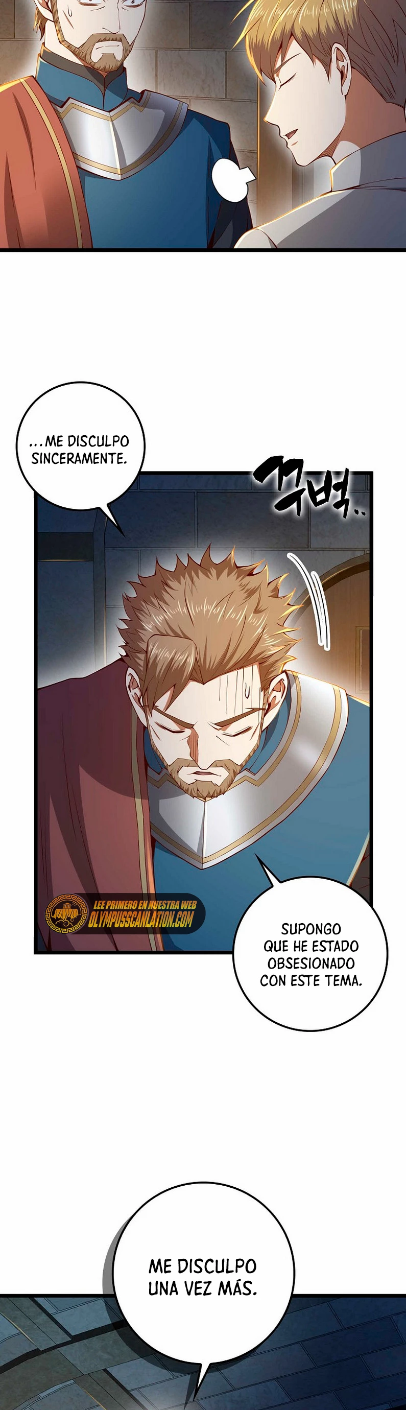 El dinero del Lord no disminuye > Capitulo 62 > Page 81