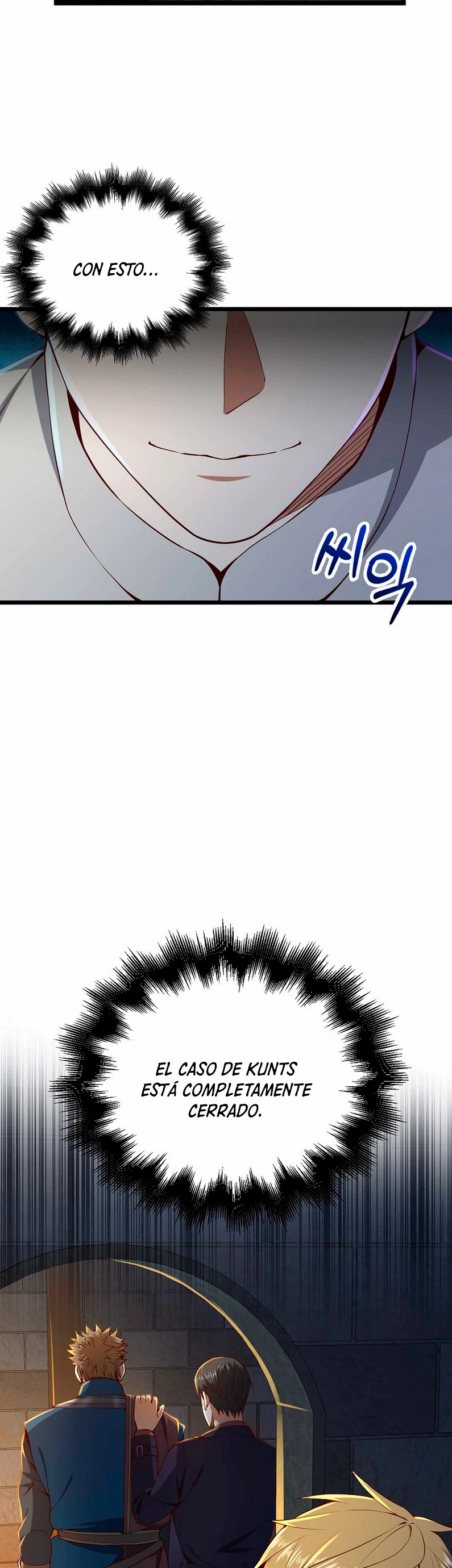 El dinero del Lord no disminuye > Capitulo 62 > Page 111